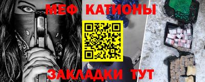 mdma Краснодар