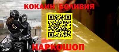 mdma Краснодар