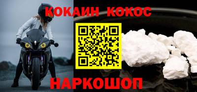 а пвп мука Краснокаменск