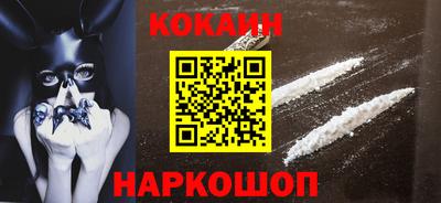 скорость Краснознаменск