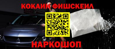 скорость Краснознаменск