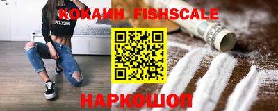 скорость Краснознаменск