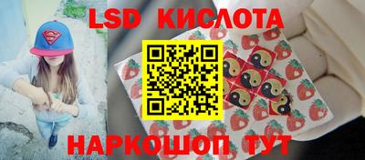а пвп мука Краснокаменск