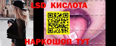 mdma Краснодар