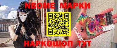 mdma Краснодар