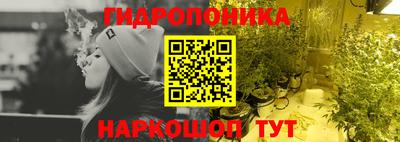 mdma Краснодар