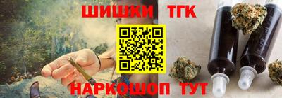 скорость Краснознаменск