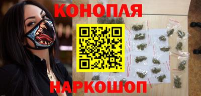 скорость Краснознаменск