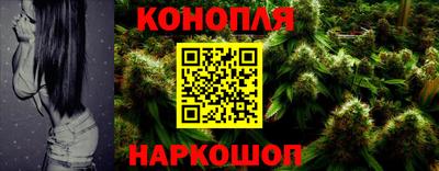 а пвп мука Краснокаменск