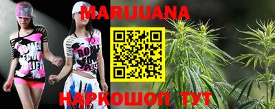 mdma Краснодар