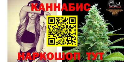 mdma Краснодар