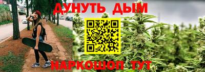 а пвп мука Краснокаменск