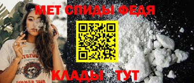 скорость Краснознаменск
