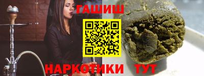 скорость Краснознаменск