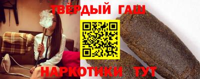 скорость Краснознаменск